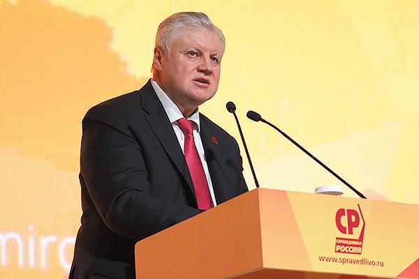 Миронов назвал решение ЦИК об отмене выборов в Приморье образцом беспристрастности и объективности Миронов назвал решение ЦИК об отмене выборов в Приморье образцом беспристрастности и объективности