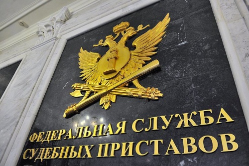 В Липецкой области наказали судебного пристава за прощение долгов своему мужу В Липецкой области наказали судебного пристава за прощение долгов своему мужу
