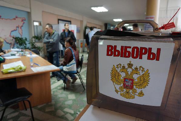 Выборы-2018: онлайн-трансляция Выборы-2018: онлайн-трансляция