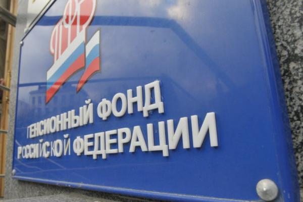 23 года барнаулец отстаивал право на пенсию по инвалидности 23 года барнаулец отстаивал право на пенсию по инвалидности