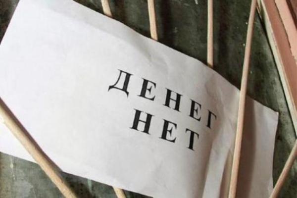 Центр справедливости помог охраннику отсудить долги по зарплате в 146 тысяч рублей Центр справедливости помог охраннику отсудить долги по зарплате в 146 тысяч рублей