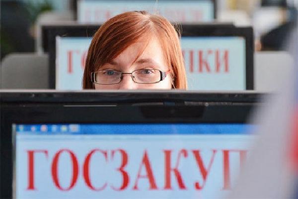 Депутат Госсобрания Якутии предложил исключить бумажный документооборот из системы госзакупок Депутат Госсобрания Якутии предложил исключить бумажный документооборот из системы госзакупок