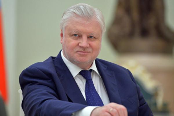Письмо премьеру: за 35 тысяч пострадавших вкладчиков банка «Югра» вступился Сергей Миронов Письмо премьеру: за 35 тысяч пострадавших вкладчиков банка «Югра» вступился Сергей Миронов