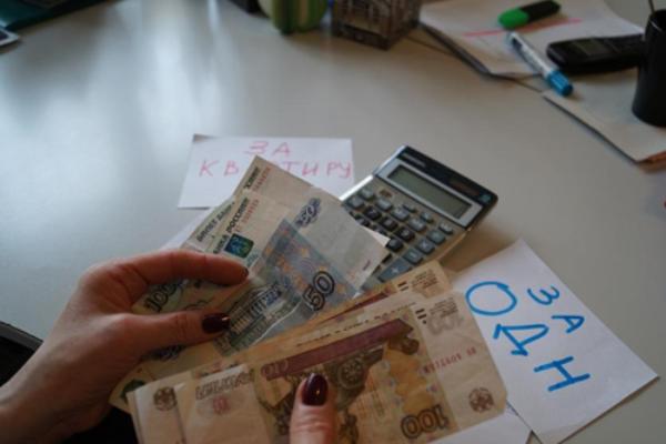 Управляющая компания в Барнауле «наварила» на доме 83 000 рублей за ОДН Управляющая компания в Барнауле «наварила» на доме 83 000 рублей за ОДН