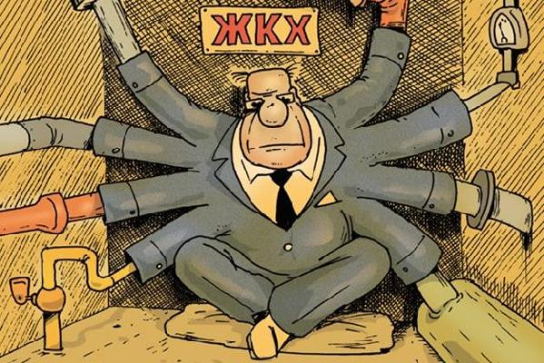 Закон есть закон. Брянская управляющая компания обсчитала жителей многоэтажки на 126 000 рублей Закон есть закон. Брянская управляющая компания обсчитала жителей многоэтажки на 126 000 рублей