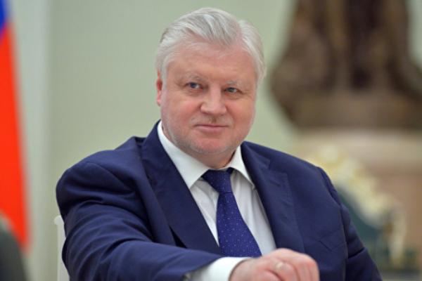 Сергей Миронов предрек крах режиму Петра Порошенко на Украине Сергей Миронов предрек крах режиму Петра Порошенко на Украине