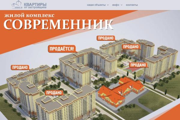 Кривые стены и дыры в полу: в Тамбове строители выплатили новоселам 2 300 000 рублей за брак в квартире Кривые стены и дыры в полу: в Тамбове строители выплатили новоселам 2 300 000 рублей за брак в квартире