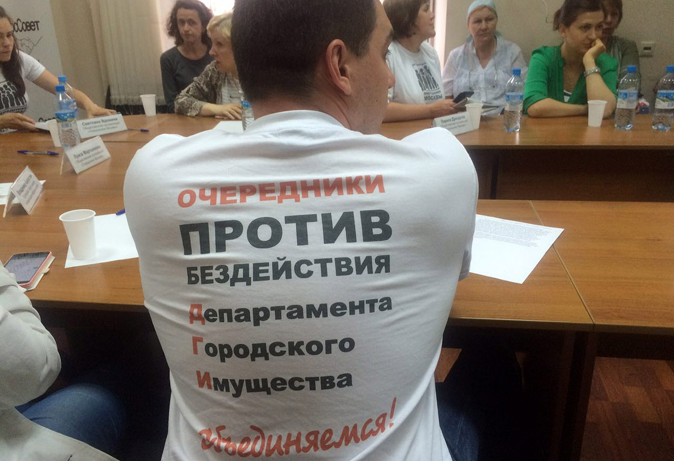 Через 15 лет последний нуждающийся москвич получит жилье Через 15 лет последний нуждающийся москвич получит жилье