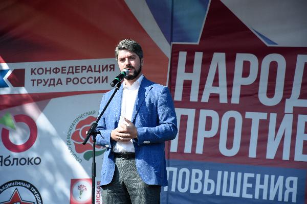 Справедливоросс Илья Свиридов занял третье место на выборах мэра Москвы Справедливоросс Илья Свиридов занял третье место на выборах мэра Москвы