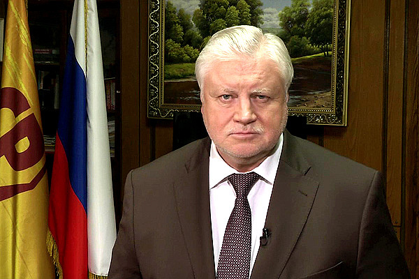 Сергей Миронов связал теракт в Керчи с провокациями Украины Сергей Миронов связал теракт в Керчи с провокациями Украины