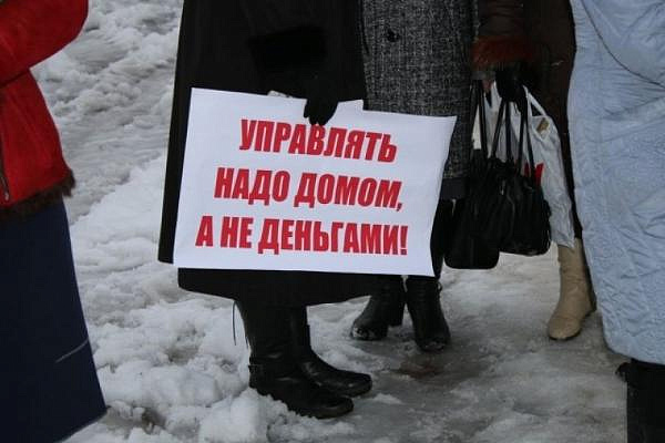 В Нижнем Тагиле председатель Совета МКД отсудила у ЖЭКа 28 000 рублей В Нижнем Тагиле председатель Совета МКД отсудила у ЖЭКа 28 000 рублей