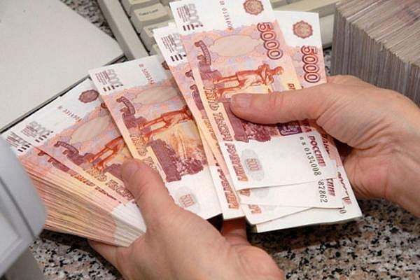 Жительница Костромы отсудила у кредитного кооператива 250 000 рублей Жительница Костромы отсудила у кредитного кооператива 250 000 рублей