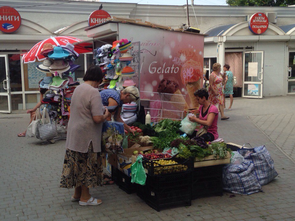 Улица овощная в севастополе