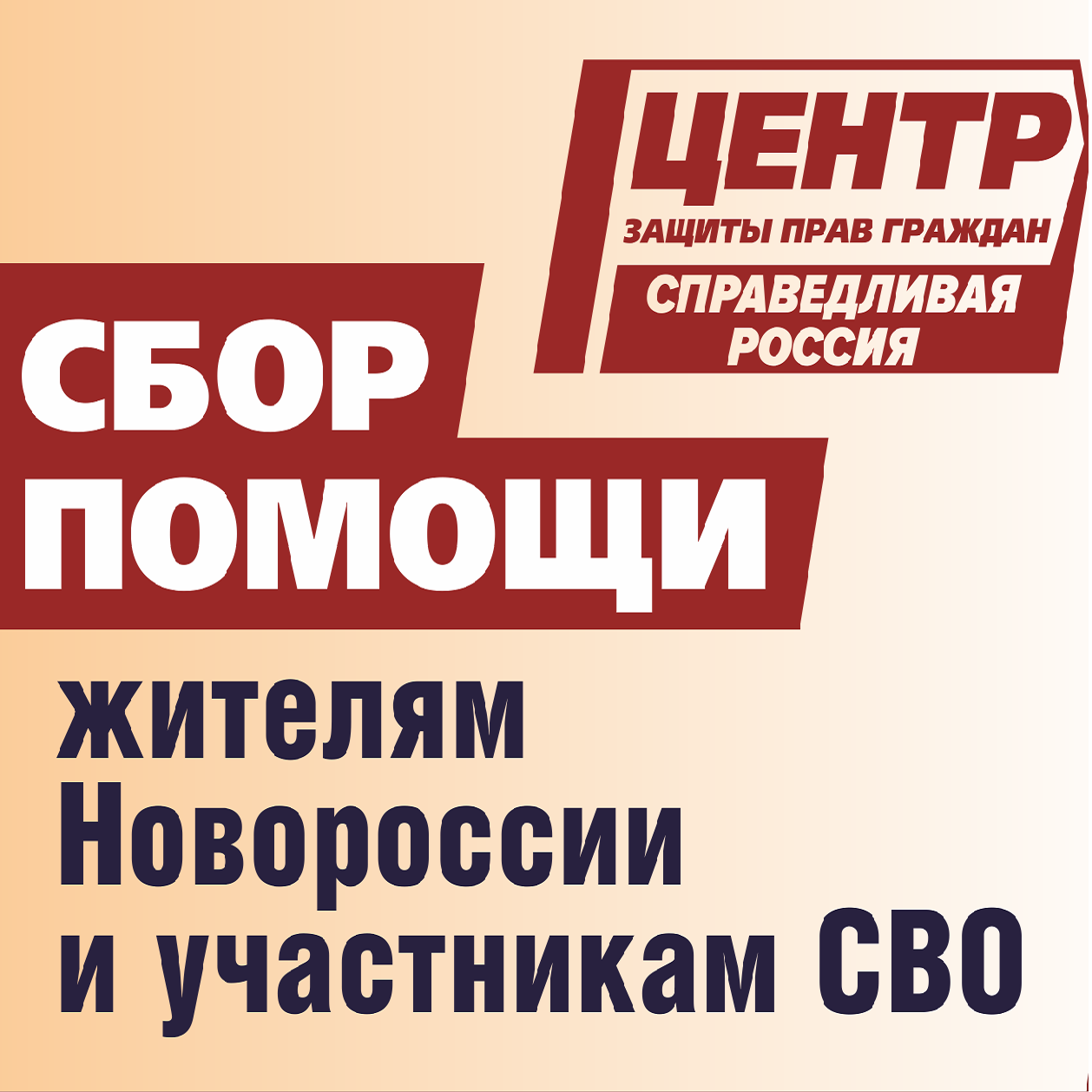 Рассказываем, сколько денег судебные приставы имеют право взыскивать с  должника | Интернет-версия газеты 