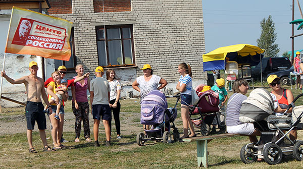 Погода село свердловское на 10 дней